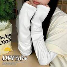 1 chiếc ống tay chống tia UV, dáng rộng, nhẹ, thoáng khí, thích hợp cho đạp xe mùa hè. - Ống tay áo giữ lạnh - Xem 3