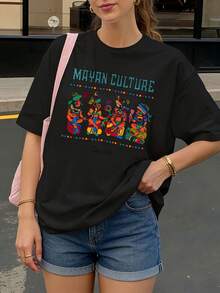 Camiseta negra con estampado de cultura maya y texto Cozumel para uso casual - Negro - Ver 1