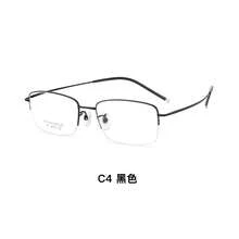 Women's Colorblind Glasses - Gunmetal - View 9