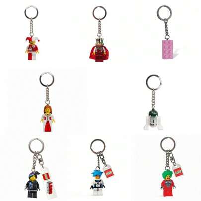  LEGO Keychain 4299934 4493747 850895 852946 852912 852911 852273 852958