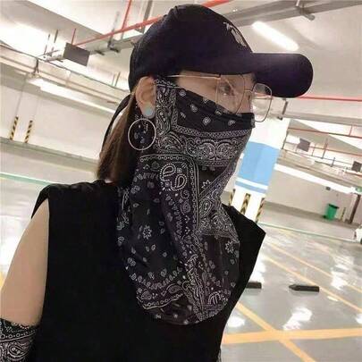 Lightweight And Breathable Ice Silk Sunscreen Veil, Outdoor Neck Cover With Earrings, Suitable For Both Men And Women, Suitable For Outdoor Cycling, Sun Resistant And Breathable, Quick Drying