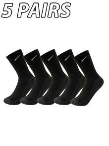 20 đôi tất sọc casual unisex, phong cách đường phố đen trắng, thời trang tối giản, thoáng khí, cao đến giữa bắp chân, phù hợp cho các cặp đôi. - Nhiều màu - Xem 17