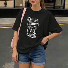Camiseta Negra con Gato y Texto Chinga la Migra para Mujer Estilo Casual - Negro - Ver 3