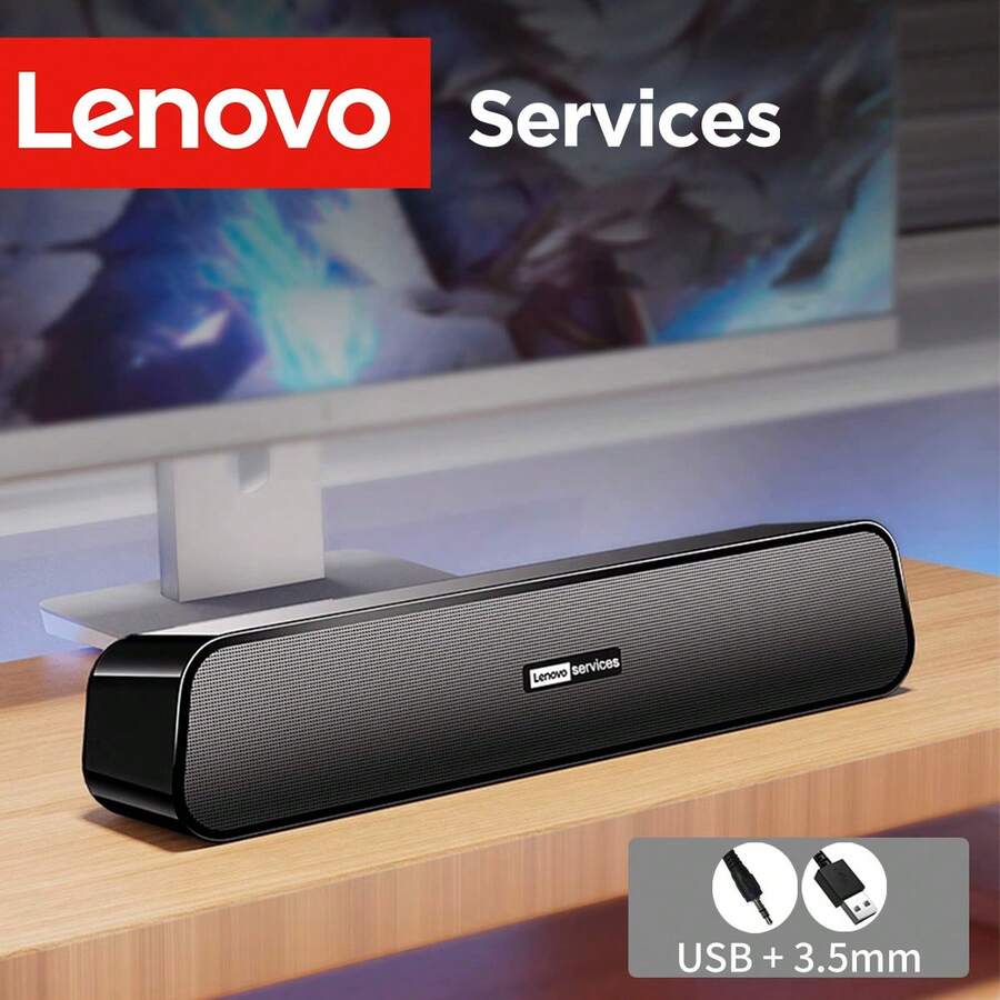 Lenovo 联想 B01 桌面音箱 | 有线 USB 连接 | 加长型低音扬声器 | 立体声桌面音箱 | 兼容电脑和电视 - 查看 1