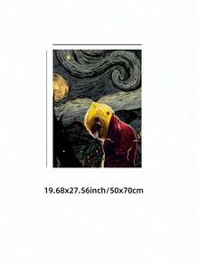 1 buah Hiasan Dinding Mobil Balap F1 Tanpa Bingkai, Poster Kanvas Pilihan Gadis Balap yang Chic, Dekorasi Pesta Kamar Asrama, Hadiah Terbaik, Kembali ke Sekolah, Dekorasi Kamar Tidur, Funkyposters - F1 - View 12