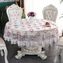 HXARTMIS 1pc Lace Embroidered Trim Round/Rectangular Tablecloth, Elegant Floral Embroidery Table Cover, Vintage Tulle Mesh With Lace Trim, Suitable For Home, Wedding, Living Room, Kitchen And Other Decor - White Powder - View 4