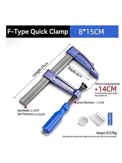 1 pieza Abrazadera en F de 23 cm de grosor reforzada, abrazadera de carpintería rápida, estilo americano, abrazadera fija de acero forjado, puede abrazar hasta 14 cm de grosor