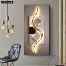 1Pc Wooden Frame Wrapped Canvas Painting, Modern Abstract Light And Shadow Sculpture Wall Decoration, Modern Living Room And Bedroom Wall Decoration, Home And Office Wall Decoration, Perfect Gift And Home Decoration, Wrapped Canvas Painting, 2D Flat - 有框架 - 查看 7