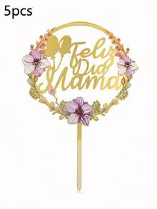 1pc/3pcs/5pcs Acrylic "Feliz Dia Mama" Floral Mother's Day Cake Topper, Suitable For Mother's Day Party Cake Decorations - Multicolor - View 11