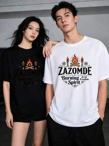 Camiseta Pareja con Estampado , Diseño Tradicional - Blanco - Ver 2