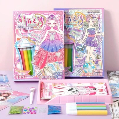 一套公主裙DIY沙画工艺套装，创意彩色沙画服装设计套装，含装饰贴纸，手工DIY工艺材料，时尚设计服装，适合女孩和青少年，室内活动，生日派对礼物，返校学习，毕业礼物，送给热爱艺术的女孩
