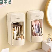 360° Rotating Makeup Brush Holder - Wall & Desktop Dual-Use Dustproof Cosmetic Organizer, Large Capacity For Brushes, Eyebrow Pencils & Vanity Accessories, Beauty Tool Display Case - Multicolor - View 6