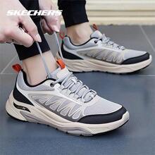 Skechers 经典户外风格 | 轻便、缓震、耐穿的男士低帮休闲运动徒步鞋 - 淺灰色 - 查看 2
