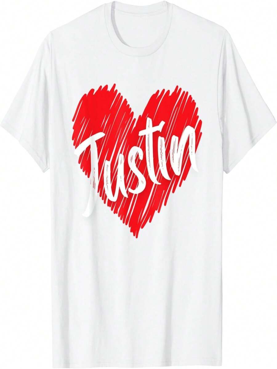 I Love Justin Heart - Personalized Name T-Shirt - 白色 - 查看 1