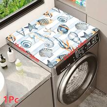 1pc Marine Life Pattern Printed Washing Machine Dust Cover, Rubber Soft Bottom, Laundry Room Accessory, Washing Machine Top Protective Pad, Quick Absorbent And Dry, Refrigerator Dust Cover Pad, Coffee Maker Countertop Absorbent Mat, Diatomite Draining Mat, Modern Laundry Room And Kitchen Appliance Washing Machine And Dryer Dust Cover, Home Decor, Kitchen And Dining Room Decor - Multicolor - View 13