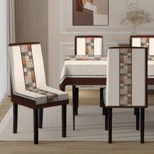 Set Of 1 Piece/2 Pieces/4 Pieces/6 Pieces/8 Pieces/36 Pieces Chair Covers Designed With Retro National Style Geometric Patchwork Vertical Strip Pattern, High Elasticity Fully Wrapped Washable Soft Protective Covers, Adopted 2D Flat Printing Technology, Easy To Install And Clean. Suitable For Indoor Home Decoration, Dining Occasions, Gatherings, Restaurants, Parties And Hotels As Decorative Chair Covers, And They Can Also Be Used As Exquisite Gifts. - Multicolor - View 9