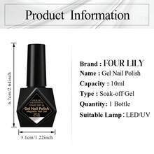 FOUR LILY 10ml 磁性猫眼甲油胶，UV/LED 可卸，亮泽闪耀，适合新娘及日常佩戴，美甲沙龙设计 - 彩色 - 查看 5