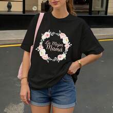 Camiseta Negra con Estampado Floral y Texto La Mejor Mama para Mujer Casual - Negro - Ver 3