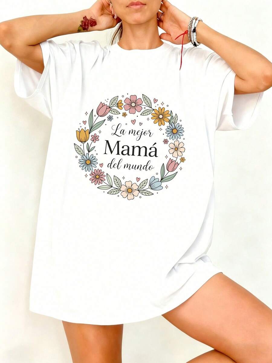 Camiseta Blanca con Estampado Floral y Texto La Mejor Mama del Mundo para Regalo de Madre - Blanco - Ver 1