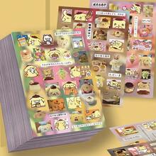 8 tờ sticker hình chó Pudding của Sanrio, sticker vẽ nguệch ngoạc dễ thương, chống thấm nước. - Nhiều màu - Xem 1