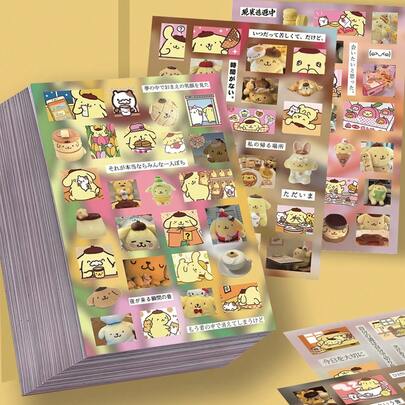  8pcs Sanrio Pudding Dog Sticker Sheets, Cute Doodle Healing Style Waterproof Sticker Pack