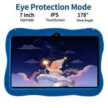 Qetupa 7.0 吋平板電腦，四核處理器，2GB RAM+32GB ROM，1024*600 IPS 觸控螢幕，3000mAh 電池，0.3MP+2.0MP 雙鏡頭相機，2.4G 802.11b WIFI，附家長控制、教育遊戲、防震保護殼，兒童最佳禮物，兒童遊戲學習平板 (不含適配器) - 粉色 - 查看 2