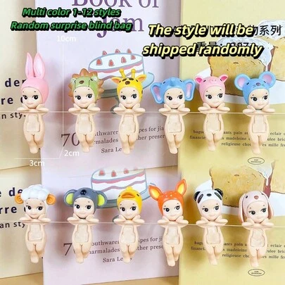 1-6pcs 3.5-Inch Angel Sonny Random Series Dolls, Including Animal, Sakura, Keychain, Glow-In-The-Dark Series, Suitable For Indoor Decor, Bedroom Decor, Car Decor, Holiday Decor, Wedding Decor, Birthday Gift, Valentine's Day Gift, Christmas Gift, Wedding Favors, Surprise Gift For Girls