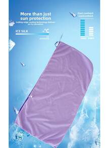 防晒披肩，全身清凉沙滩披肩，夏季防晒，透气，防紫外线，多功能头巾 - 均碼 - 查看 4