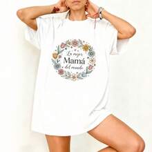 Camiseta Blanca con Estampado Floral y Texto La Mejor Mama del Mundo para Regalo de Madre - Blanco - Ver 3
