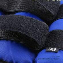 Bộ 2 bao cát tập luyện sức mạnh cổ tay và chân, trọng lượng từ 1-6KG, bao cát chuyên dụng cho tập luyện. - Màu xanh lam - Xem 6