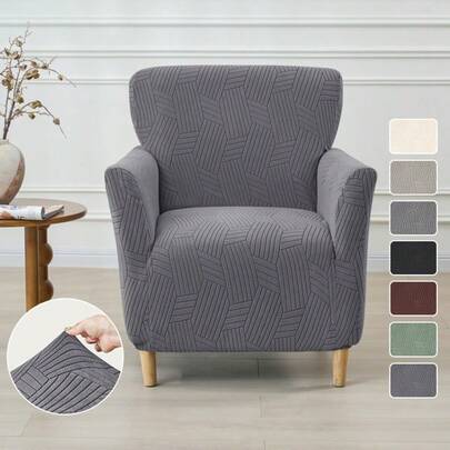 1 tấm bọc ghế quầy bar co giãn, bọc ghế chống bụi toàn diện, trang trí nhà cửa, phù hợp cho phòng khách và khách sạn.