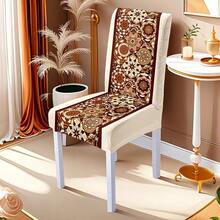 Set Of 1 Piece/2 Pieces/4 Pieces/6 Pieces/8 Pieces/36 Pieces Chair Covers Designed With Retro National Style Geometric Patchwork Vertical Strip Pattern, High Elasticity Fully Wrapped Washable Soft Protective Covers, Adopted 2D Flat Printing Technology, Easy To Install And Clean. Suitable For Indoor Home Decoration, Dining Occasions, Gatherings, Restaurants, Parties And Hotels As Decorative Chair Covers, And They Can Also Be Used As Exquisite Gifts. - Multicolor - View 7