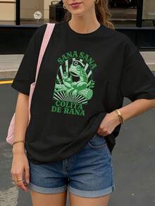 Camiseta Negra con Estampado de Rana y Texto Sana Sana Colita de Rana para Uso Diario - Negro - Ver 1