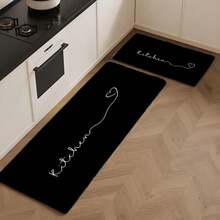 1/2/3pcs Modern Welcome & Kitchen Mat With Heart Design - White On Black Mat Suitable For Front Door, Bathroom, Kitchen - Machine Washable Low-Maintenance Housewarming Gift For Women () - Multicolor - View 5