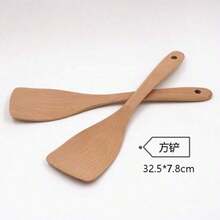 7/1 Premium Quality Natural Boxwood Cooking Utensils Set, Including Turner, Rice Sieve, Soup Ladle, Strainer And Cooking Spoon, Spatula For Kitchen, Christmas Gift - Natural Wood Color - View 6