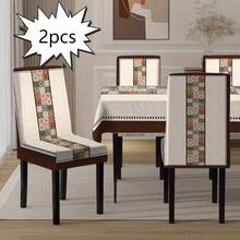 Set Of 1 Piece/2 Pieces/4 Pieces/6 Pieces/8 Pieces/36 Pieces Chair Covers Designed With Retro National Style Geometric Patchwork Vertical Strip Pattern, High Elasticity Fully Wrapped Washable Soft Protective Covers, Adopted 2D Flat Printing Technology, Easy To Install And Clean. Suitable For Indoor Home Decoration, Dining Occasions, Gatherings, Restaurants, Parties And Hotels As Decorative Chair Covers, And They Can Also Be Used As Exquisite Gifts. - Multicolor - View 23