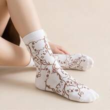 1 Pair Graffiti Print Casual Sports Mid-Calf Socks, Unisex Suitable For All Seasons - White - View 3