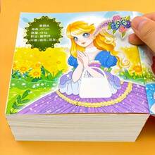 Multiple Beautiful Princess Sticker Sets, Sticker Collections, Small Designs For Easy Portability, Companions For Children's Leisure Time, Exercising Children's Hands-On Ability - 2 Princess Sticker Books - View 9