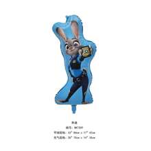 1/23pcs Rabbit Shaped Foil Balloons, 1-9 Blue Number Foil Balloons, Happy Birthday Letter Banners, Birthday Party Decoration Balloon Set - Multicolor - View 13