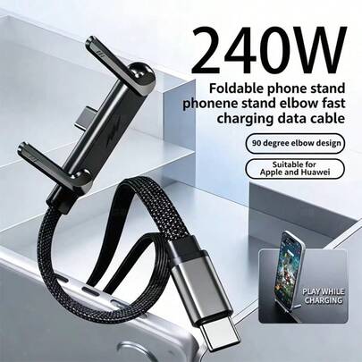 240W Fast Charging Bracket Cable, USB C Quick Charge Type C Cable With Foldable Bracket, 2M USB C To C Charging Cord For Laptop, Desktop, Tablet Charger