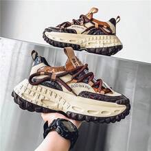 Men's Retro Chunky Dad Shoes, Lace-Up Thick Sole Height Increasing Casual Sports Sneakers For Streetwear - Brown - View 4