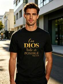 Men's Black T-Shirt | Spanish Christian Quote "Con Dios Todo Es Posible" (Mateo 19:26) | Casual Religious Apparel For Daily, Church - Black - View 1