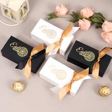 10pcs/5pcs Eid Mubarak Decorative Gift Packaging Boxes With Dual-Color Ribbons, Rectangular Boxes - Multicolor - View 2