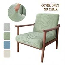 1 chiếc vỏ bọc ghế bành Jacquard có khóa kéo, vỏ bọc ghế bành co giãn, vỏ bọc đệm ghế sofa đơn có thể tháo rời và giặt được. - Nhiều màu - Xem 13