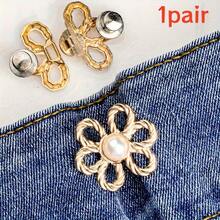 Khóa cài hình hoa và ngọc trai, khóa điều chỉnh eo quần jeans không cần đục lỗ, khóa cố định eo quần. - nhiều màu - Xem 17