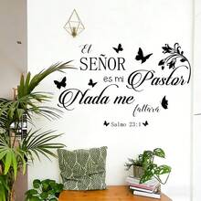1pc Spanish Verse Wall Decal, Psalm 23:1 With Butterflies And Floral Removable Wall Sticker, Religious Decor For Living Room, Bedroom And Church - 1PC - View 6