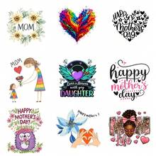 27PC DIY Mother's Day ironing applique patch, 18cm/7.08in,  Happy Mothers Day Mom Love Flower Heart Rainbow Owl Cat Butterfly Girl Mother Daughter Family Cute Cartoon , Easy Heat Transfer for Clothing, T-Shirts, Jeans, Backpacks, Hats & Pillows,  Washable Stickers Perfect for Casual Style - Zufälliger Stil - Übersicht 10