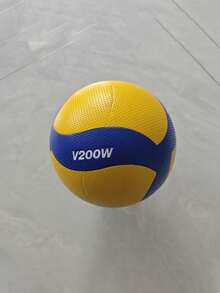 1. Quả bóng chuyền chuyên nghiệp loại 200 mới dùng cho thi đấu, có thể mua kèm bơm hơi, kim bơm và túi đựng bóng. - Nhiều màu - Xem 8