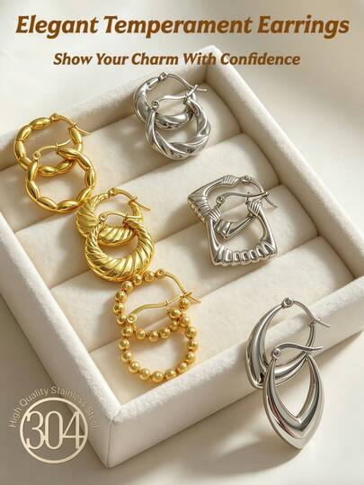 Thick Golden/Silver Women's Circular Earrings, Exquisite And Elegant Stainless Steel Hydraulic Ear Ring Set, Including Golden Beaded Earrings, Golden Striped Texture Earrings, Silver Oval Earrings