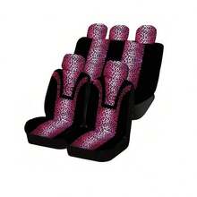 5pcs Car Seat Covers, New Leopard Print Design, Made Of Breathable Icy Silk Fabric, Soft & Comfortable, Suitable For All Seasons, Dust & Stain Resistant Car Accessories - 彩色 - 查看 14